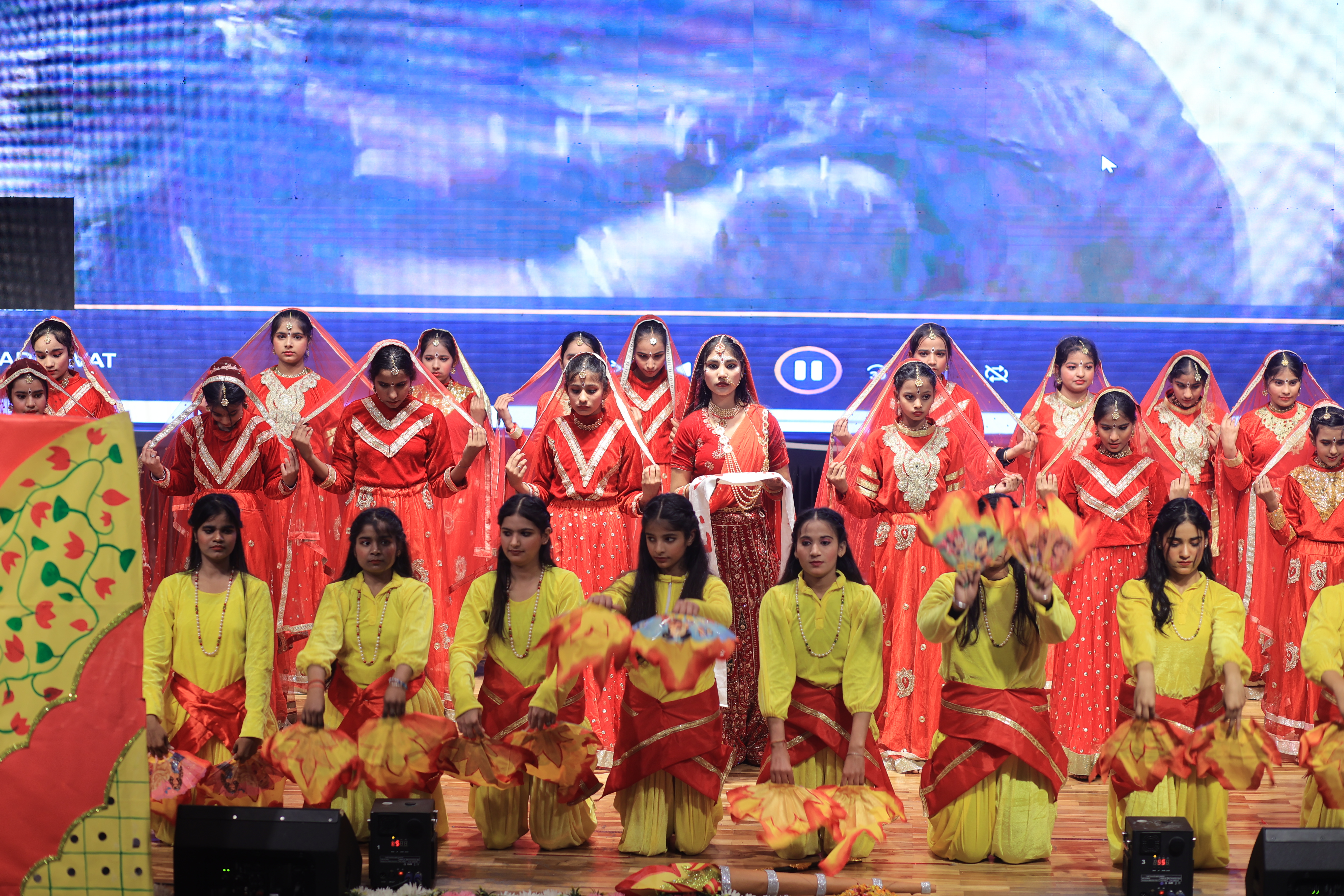 Annual Function